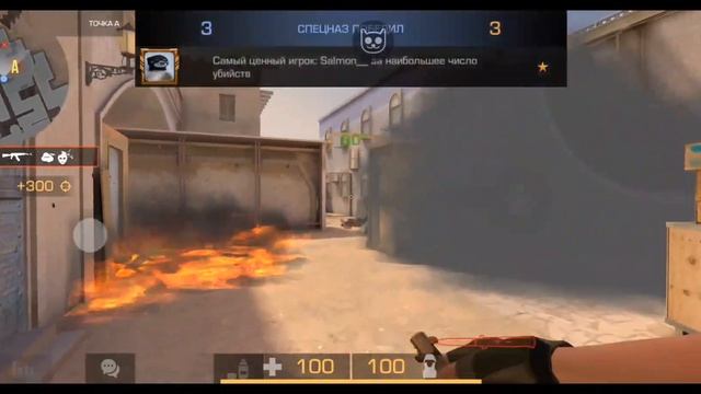 Цель:Апнуть голду | Standoff 2 0.26.0 #highlight #standoff2 #шедевростандофф #стандофф2 #хайлайт