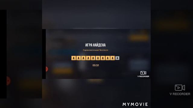 Расстановка кнопок в standoff 2 для улучшения игры. смотреть онлайн