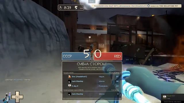 Team Fortress 2 Игра мерком в UGC за СССР смотреть онлайн