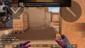 демка напы с с2х | легит софт до легенды