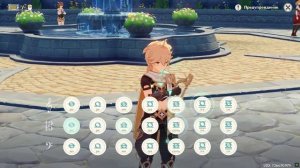 Тема из фильма "Бумер"