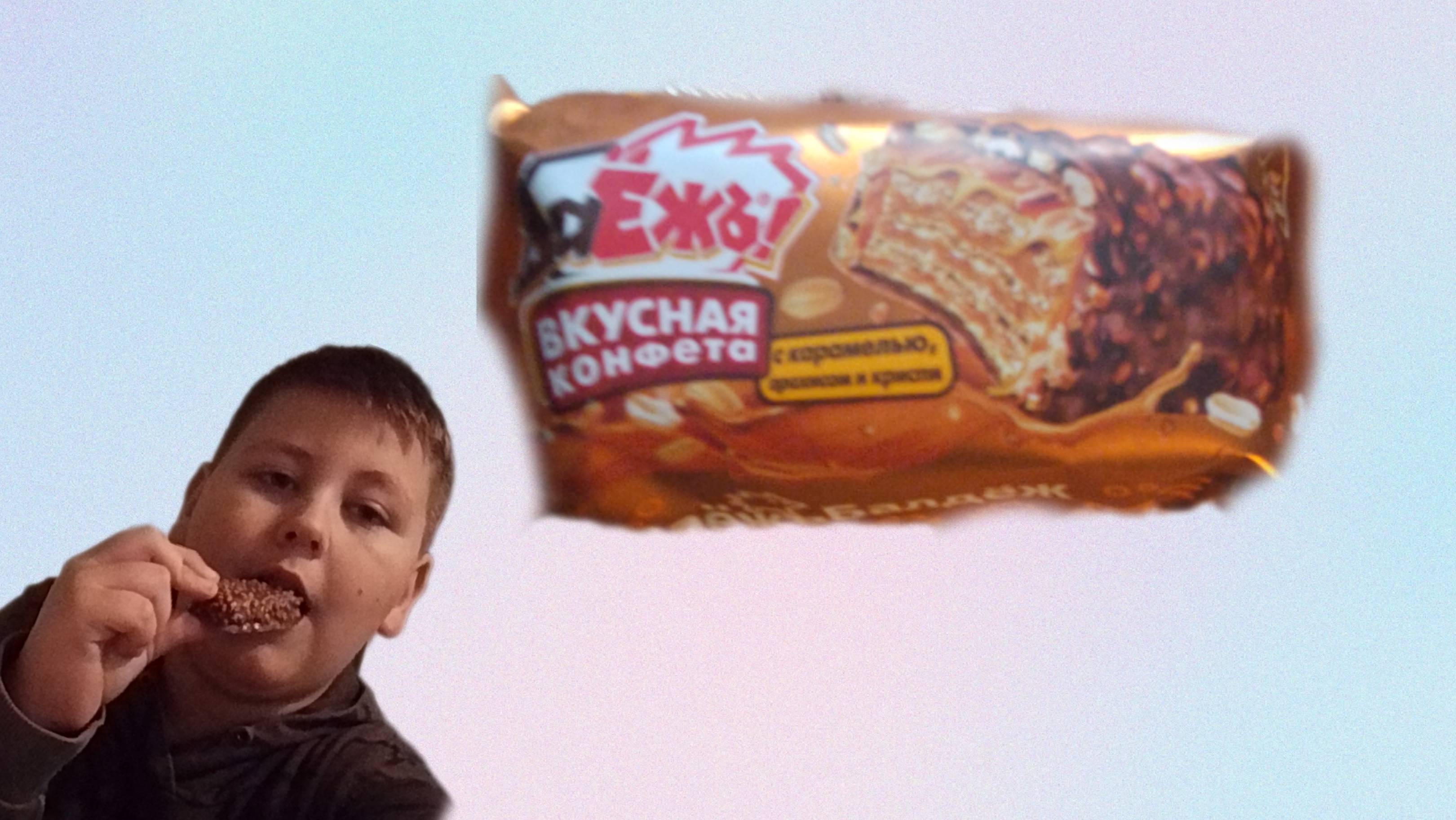 Даёшь #ДаёшьБалдёж смотреть онлайн