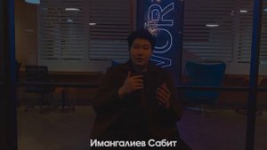 8 группа: искусственный интеллект, но где человеческие качества (идеи Аурелио Печчеи)?
