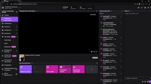 Гайд на стримерство ❖ Как стать стримером твича ❖ Основы для стримера #lasker4 #twitch