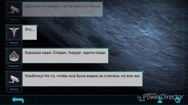 [ВЕДРОИД] - Заря-1 смотреть онлайн