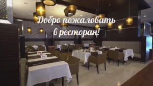 Мастерята 2024/2025 компетенция Ресторанный сервис категория Семья мастеров 5-8 класс