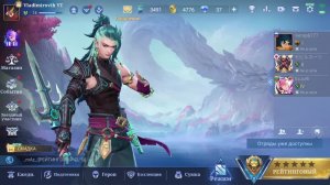 Субботний стримчик.