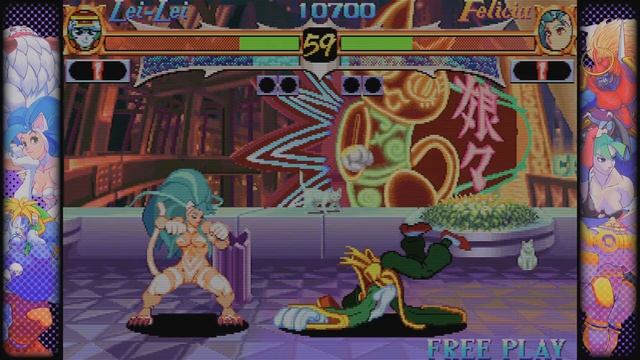 Vampire Hunter Darkstalkers Revenge PS5 gameplay смотреть онлайн