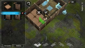 МОЙ ПУТЬ С НУЛЯ В ФРОСТБОРН - Frostborn: Coop Survival