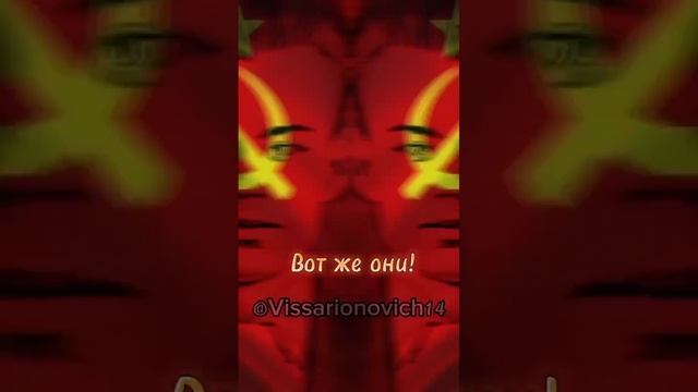 #история #коммунизм #краснаяармия #ссср #великаяотечественнаявойна #великиеличности #память #победа