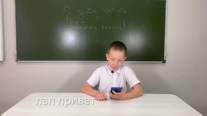 С днем отца! От МедиаПотока