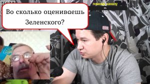 🔥 2024-10-19. Нарезка зла — смотри, если хочешь бомбить и кипеть! :: Чат-рулетка