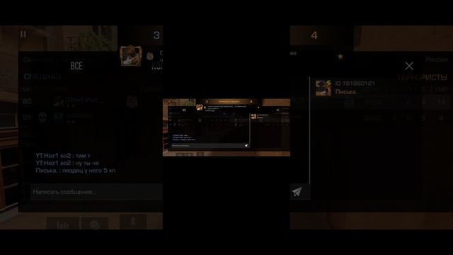 ДЕМКА В СТАНДОФФ 2|Купил нож Kunai prism😍 смотреть онлайн