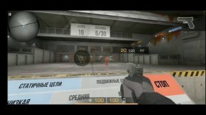 ПЕРВЫЙ РАЗ В STANDOFF 2 (НАСТРОЙКА УПРАВЛЕНИЕ)