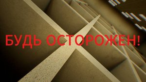 Что такое Закулисье? Уровень 0. #Backrooms #Закулисье