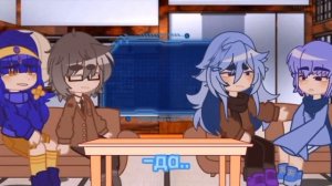 [реакция трефовых на тик ток] (1/5)