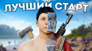 СТРИМ RuST-СТРОИМ ДОМ ДЛЯ ВЫЖИВАНИЯ