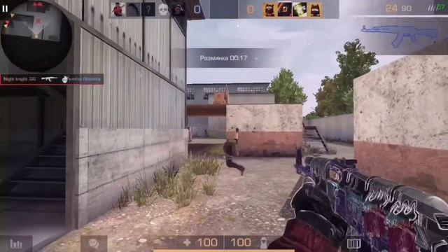 Фиолетовый мувик + мой новый фиолетовый инвентарь смотреть онлайн