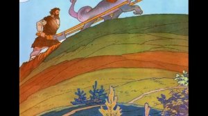 Никита Кожемяка - русская народная сказка