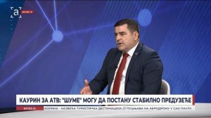 Каурин за АТВ: ''Шуме'' могу да постану стабилно предузеће, неће бити отпуштања радника