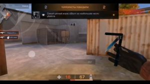 ПРИЦЕЛ L1BERTY РЕШАЕТ💪💪💪#l1berty