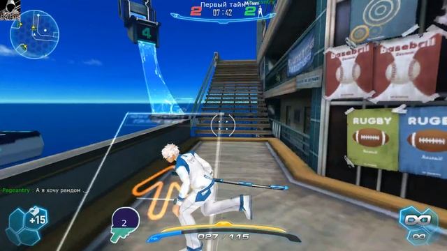 S4 League :: 32. HD УТКИ! смотреть онлайн