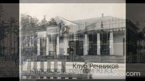 Закамск на фото прошлого века