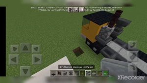 /tutorial/как построить самосвал в майнкрафте/мегапония/