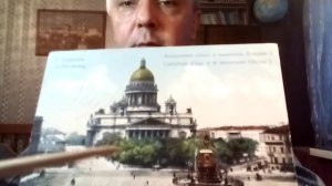 Загадки Петербурга в старинных фотографиях.