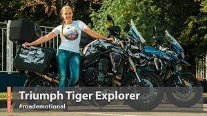 Triumph Tiger Explorer (тест от Ксю) /Roademotional