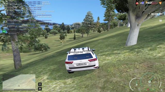 Grand Theft Auto V 2024.11.09 - 13.20.05.03 смотреть онлайн