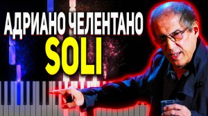 Ноты для фортепиано Adriano Celentano - Soli