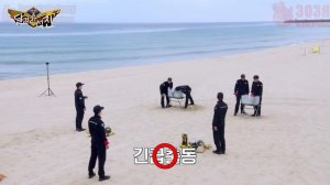 «Беги, Сок Джин!», эпизод 10