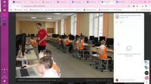 Практическая часть финала 3-4 класс