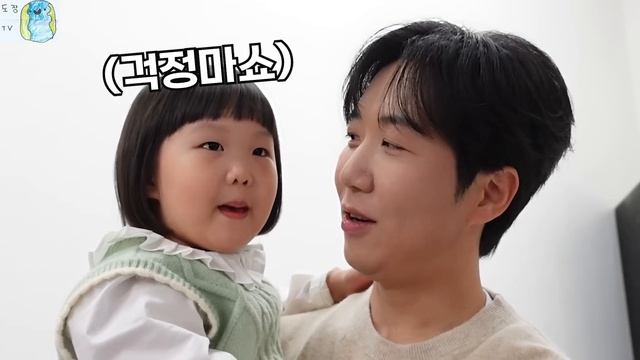 [도장TV 86회] 송혜교... 제니... 그리고 도하영... -_-;;;