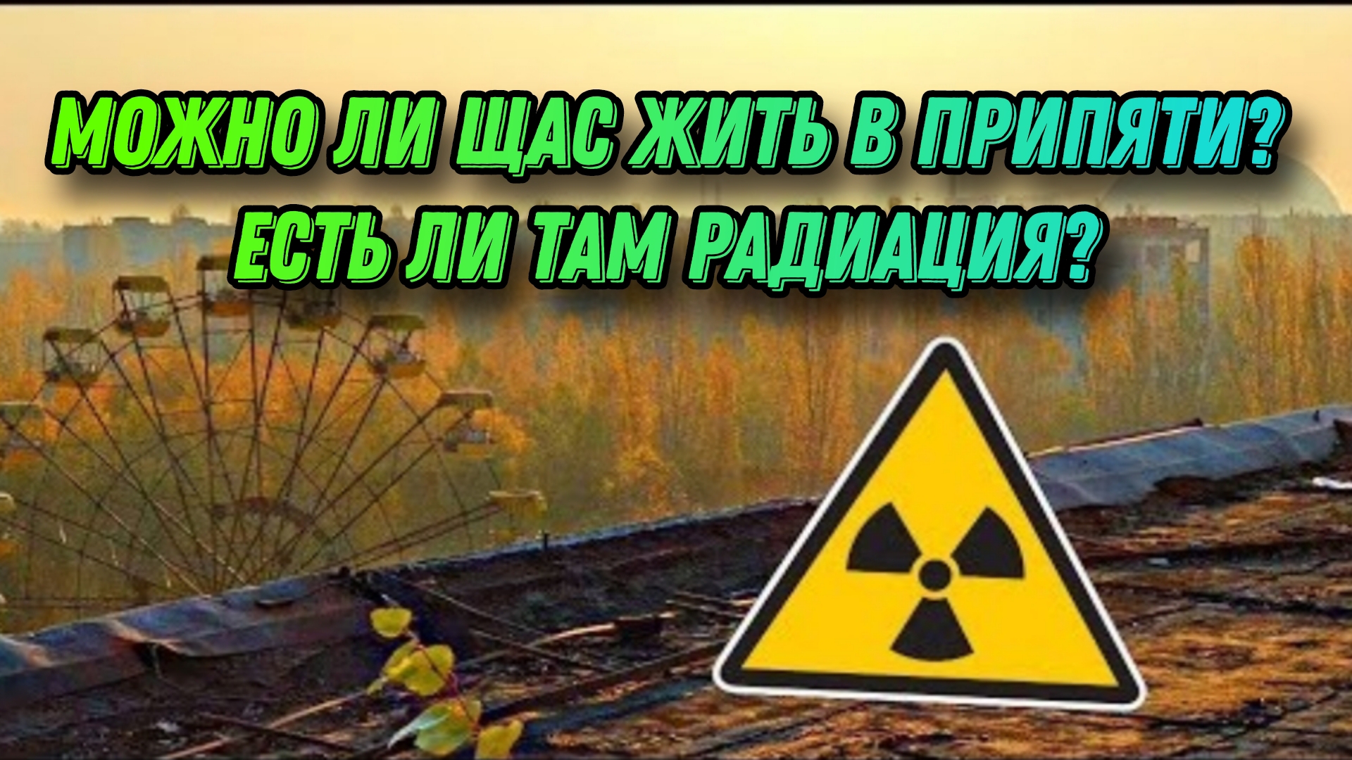 ПОДПИШИСЬ НА МОЙ ТЕЛЕГРАМ КАНАЛ: https://t.me/Kreo_Sus. 