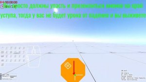 Эффективные трюки в битране (ПРОЧИТАЙТЕ ОПИСАНИЕ)