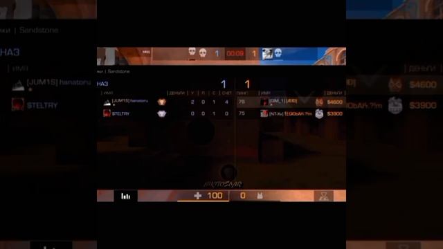 СОЮЗНИКИ демка #standoff2 #стандофф2 #2024 #демкастандофф