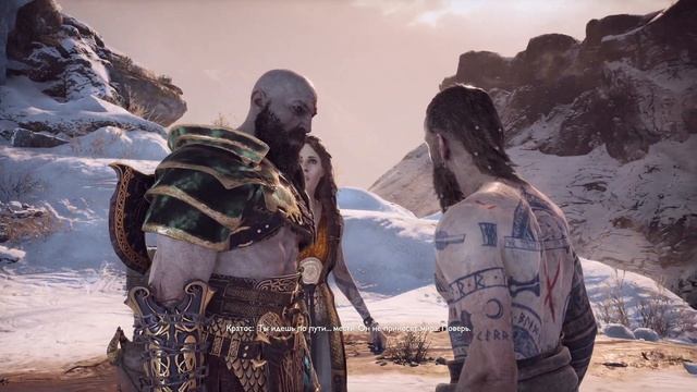 God of War #47 Право выбора (RUS) [ No Comments ] смотреть онлайн