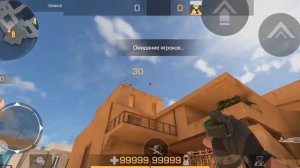 раскидки на сендстоуне #стандофф2 #раскидка #сендстоун