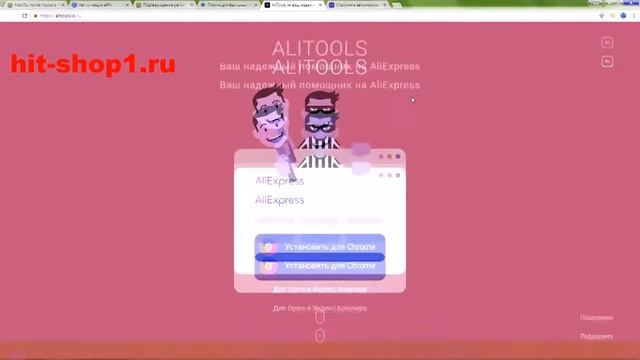 рейтинг кэшбеков