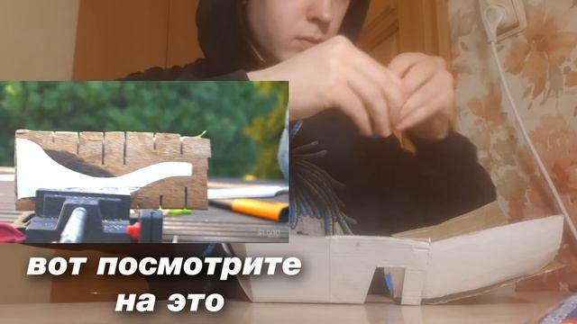 ШЛЕМ БУДУЩЕГО