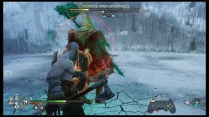 God of War Рагнарёк Король берсерков +