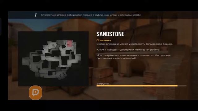 Стрим Standoff 2 / Дуэли Миксы / Коплю на нож смотреть онлайн