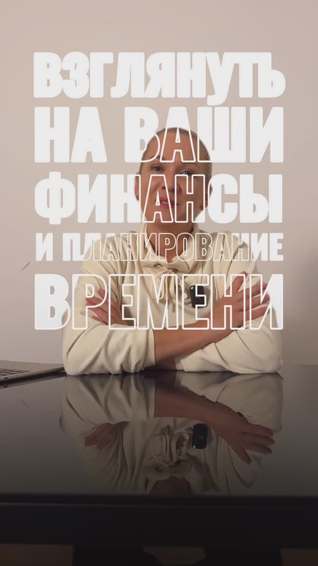 Про финансы мам в декрете