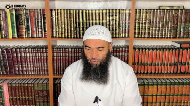 Главы 8.9—8.17. Портит ли уразу поцелуи, хиджама и рвота? Хадисы 741–758. Сахих Мауарид аз-Замъан