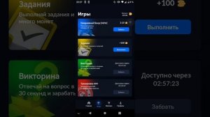 скачивайте skins farm и получай бесплатную голду!