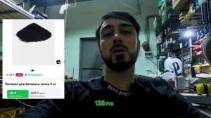 Все компоненты архитектурного бетона на маркетплейсах! Дешевый состав арт бетона