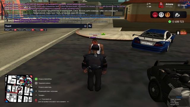 2024-11-09 12-33-05 смотреть онлайн