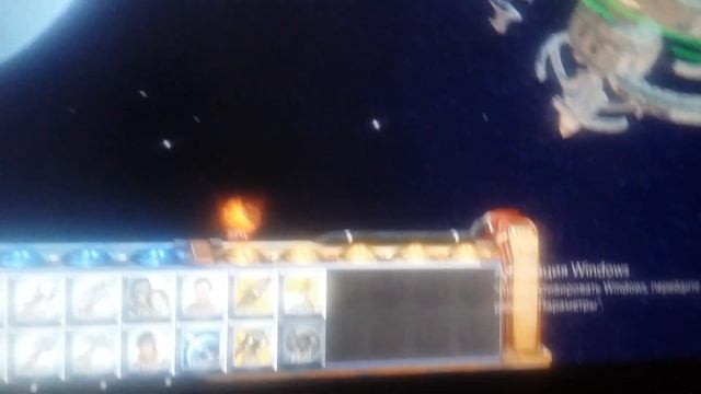 Игра Star Wars Empire at work серия 2 смотреть онлайн